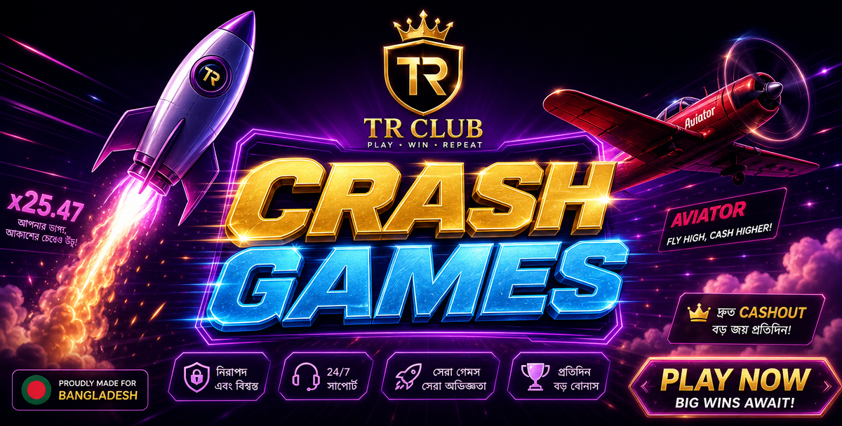 TR CLUB promotion banner